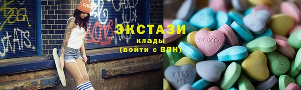 кокс Вязьма
