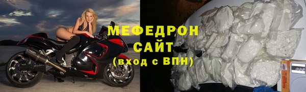 кокс Вязьма