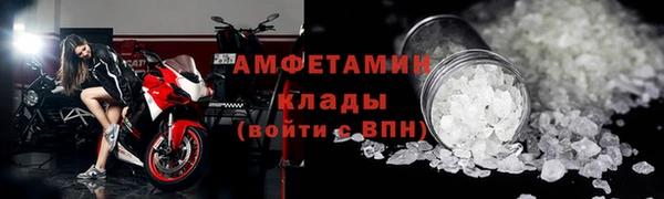 гашишное масло Вяземский
