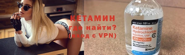 кокс Вязьма