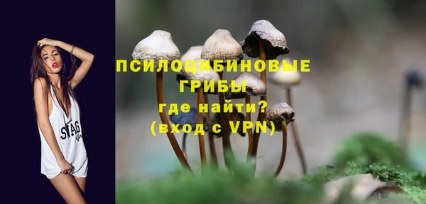 кокс Вязьма