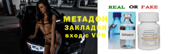 гашишное масло Вяземский