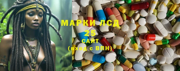 метамфетамин Вязники