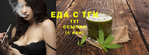 кокс Вязьма