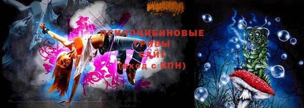 метамфетамин Вязники