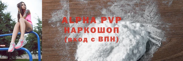 кокс Вязьма