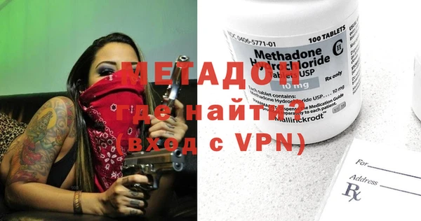 кокс Вязьма