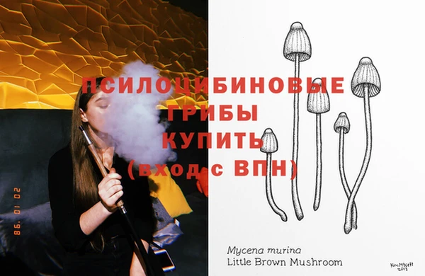 кокс Вязьма