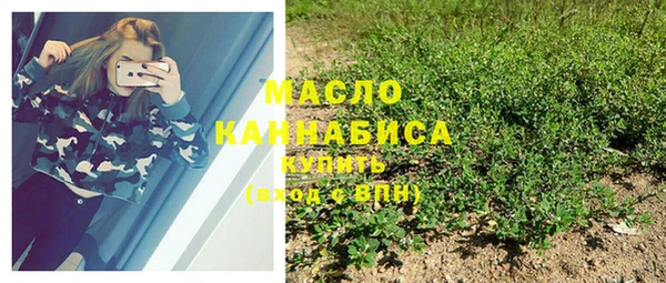 кокс Вязьма