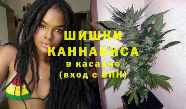 кокс Вязьма