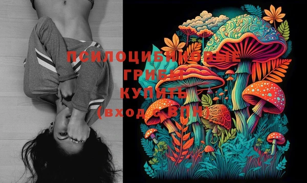 кокс Вязьма